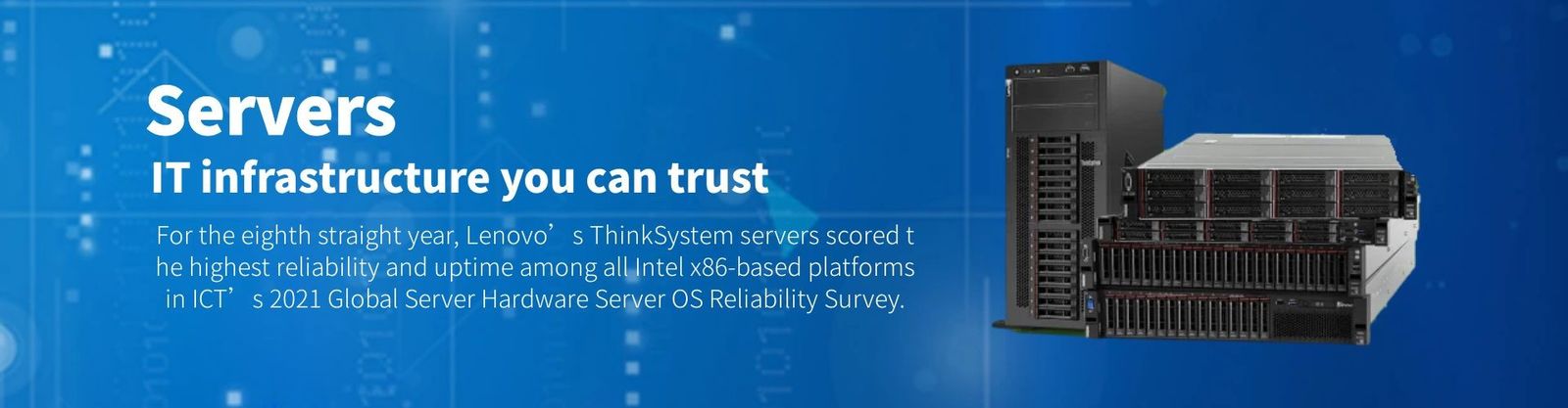 H3C κεντρικός υπολογιστής