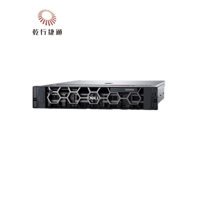 Νέα Dell Poweredge R7525 Power Edge Smart Flow Τάξι R7525 Servidores Προμηθευτές Ηλεκτρονικός υπολογιστής τιμή Emc Dell Rac