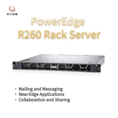 Dell PowerEdge R260 Rack storage Server, خادم تخزين البيانات, خادم تخزين مخصص