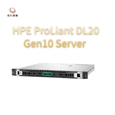HPE ProLiant DL20 Gen10 Server Συμπαγές και Ευέλικτο για Επιχειρήσεις Λιανικής Αλυσίδας, διακομιστής 2 κατευθύνσεων, διακομιστής αποθήκευσης δεδομένων