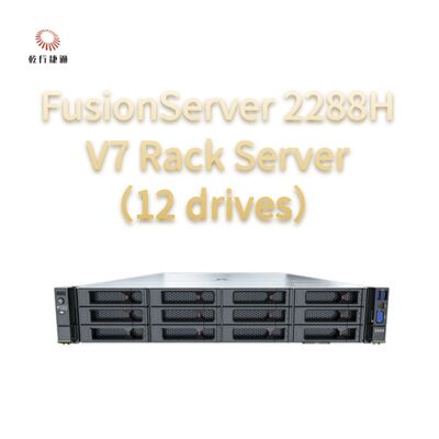 Διακομιστής Rack FusionServer 2288H V7 (12 μονάδες δίσκου) Ισχυρή Απόδοση, Υψηλή Αξιοπιστία και Ασφάλεια, Αποδοτική Εξοικονόμηση Ενέργειας και Έξυπνη Συντήρηση