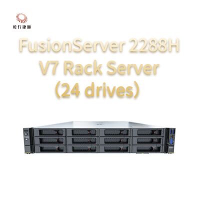 Διακομιστής Rack FusionServer 2288H V7 (24 μονάδες δίσκου) Ισχυρή Απόδοση, επεξεργαστής Intel 8 πυρήνων, διακομιστής αποθήκευσης δεδομένων
