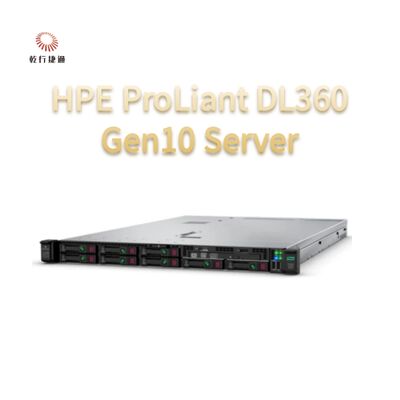 4 έως 128 Core Processor HPE ProLiant DL360 Gen10 Rack Server για εικονικοποίηση και βάσεις δεδομένων