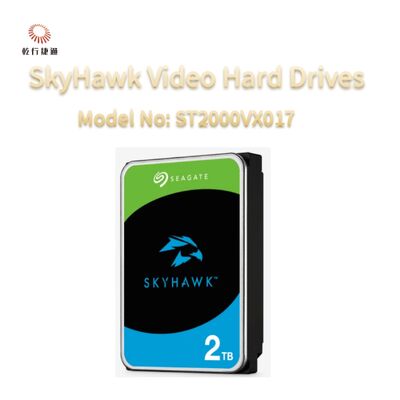 Δίσκοι σκληρού βίντεο Seagate SkyHawk αριθμός μοντέλου: ST2000VX017