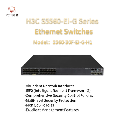 H3C S5560-EI-G σειράς 5560-30F-EI-G-H1 υψηλής απόδοσης διακόπτες Ethernet