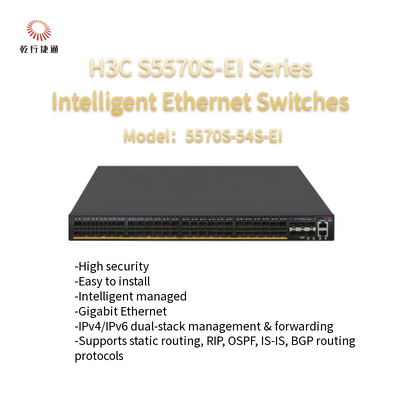 Ηλεκτρονικοί διακόπτες Ethernet σειράς H3C S5570S-EI 5570S-54S-EI