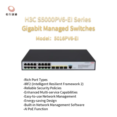 Διαχειριζόμενοι διακόπτες Gigabit H3C S5000PV6-EI Series S5016PV6-EI