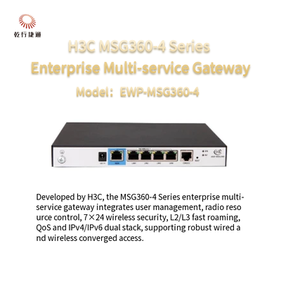 H3C MSG360-4 σειράς EWP-MSG360-4 Enterprise Multi-service gateway