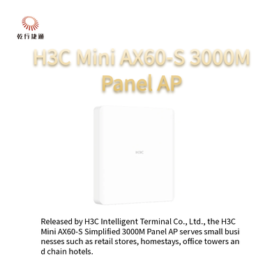 H3C Mini AX60-S απλοποιημένο, 3000M τοίχωμα πίνακα AP