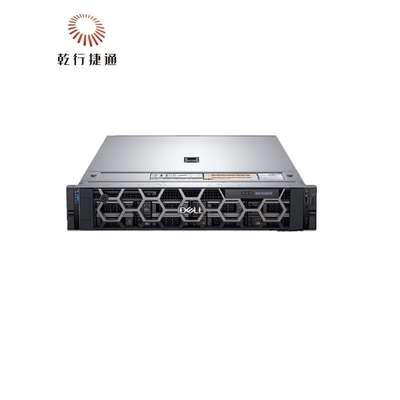 Νέα Dell Poweredge R7525 Power Edge Smart Flow Τάξι R7525 Servidores Προμηθευτές Ηλεκτρονικός υπολογιστής τιμή Emc Dell Rac