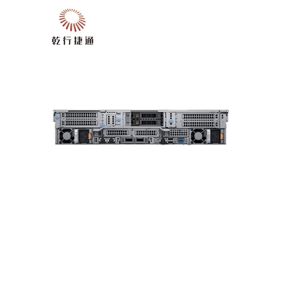 Νέα Dell Poweredge R7525 Power Edge Smart Flow Τάξι R7525 Servidores Προμηθευτές Ηλεκτρονικός υπολογιστής τιμή Emc Dell Rac