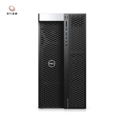 Η Dell Precision 7920 Tower Rack Storage Server απελευθερώνει το πλήρες δυναμικό της επιχείρησης.