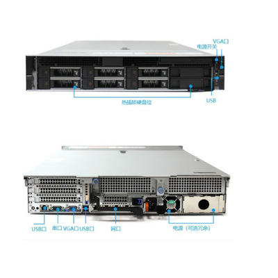 R7525 πλατφόρμα διακομιστή διπλής πρίζας 2U με ισχυρές δυνατότητες υπολογιστών και μνήμη έξι καναλιών