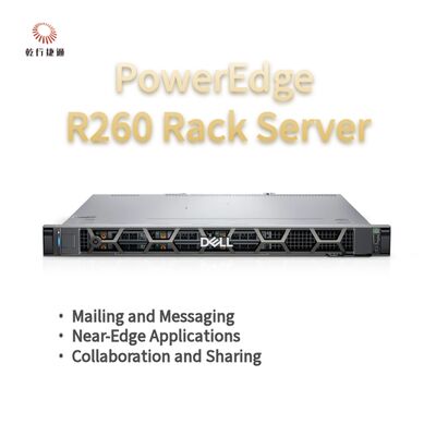Dell PowerEdge R260 Rack storage Server, خادم تخزين البيانات, خادم تخزين مخصص