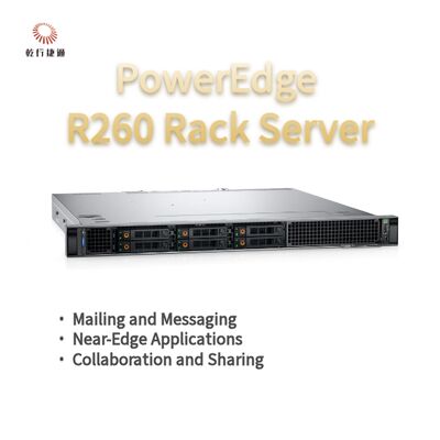 Dell PowerEdge R260 Rack storage Server, خادم تخزين البيانات, خادم تخزين مخصص