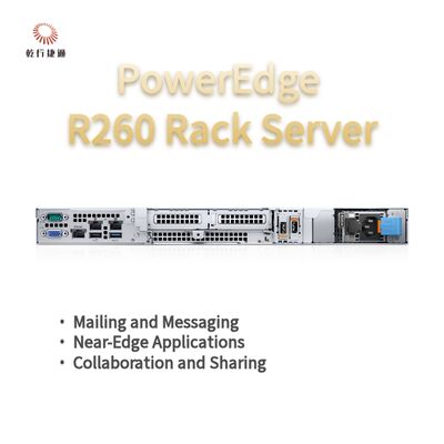 Dell PowerEdge R260 Rack storage Server, خادم تخزين البيانات, خادم تخزين مخصص