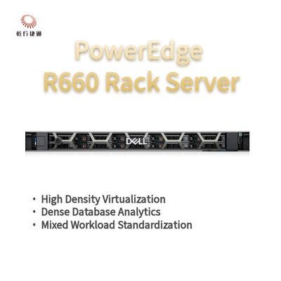 Διακομιστής Rack Dell PowerEdge R660, σύστημα αποθήκευσης flash, διακομιστής CPU Xeon, προσαρμοσμένος διακομιστής αποθήκευσης