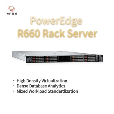 Διακομιστής Rack Dell PowerEdge R660, σύστημα αποθήκευσης flash, διακομιστής CPU Xeon, προσαρμοσμένος διακομιστής αποθήκευσης
