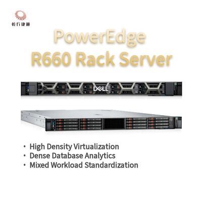 Διακομιστής Rack Dell PowerEdge R660, σύστημα αποθήκευσης flash, διακομιστής CPU Xeon, προσαρμοσμένος διακομιστής αποθήκευσης