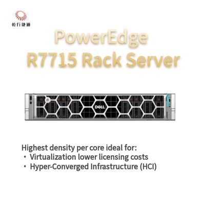 Dell PowerEdge R7715 Rack Storage Server, خادم تخزين مخصص, خادم ثنائي الاتجاه