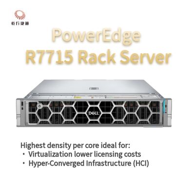 Dell PowerEdge R7715 Rack Storage Server, خادم تخزين مخصص, خادم ثنائي الاتجاه