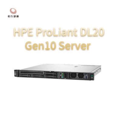 HPE ProLiant DL20 Gen10 Server Συμπαγές και Ευέλικτο για Επιχειρήσεις Λιανικής Αλυσίδας, διακομιστής 2 κατευθύνσεων, διακομιστής αποθήκευσης δεδομένων