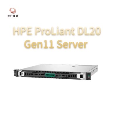 Διακομιστής Rack HPE ProLiant DL20 Gen11, σύστημα αποθήκευσης flash, διακομιστής CPU Xeon