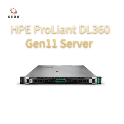 Διακομιστής πυκνότητας HPE ProLiant DL360 Gen11, διακομιστής αποθήκευσης κατά παραγγελία, διακομιστής 2 κατευθύνσεων
