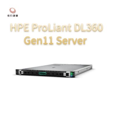 Διακομιστής πυκνότητας HPE ProLiant DL360 Gen11, διακομιστής αποθήκευσης κατά παραγγελία, διακομιστής 2 κατευθύνσεων