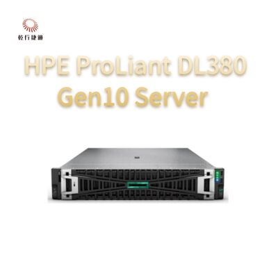 HPE ProLiant DL380 Gen10 διακομιστής, διακομιστής 2 δρόμων, διακομιστής αποθήκευσης δεδομένων