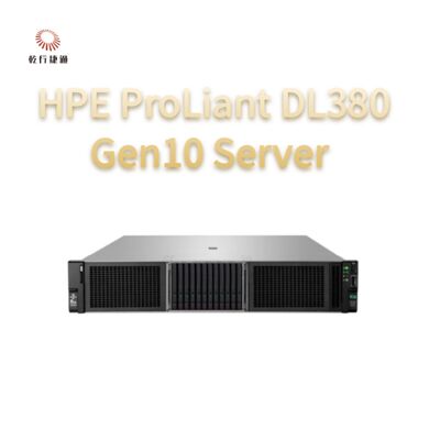 HPE ProLiant DL380 Gen10 διακομιστής, διακομιστής 2 δρόμων, διακομιστής αποθήκευσης δεδομένων