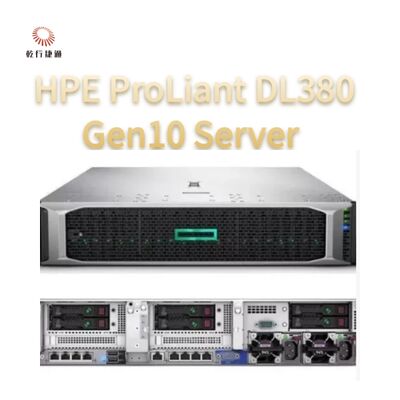 HPE ProLiant DL380 Gen10 διακομιστής, διακομιστής 2 δρόμων, διακομιστής αποθήκευσης δεδομένων