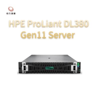 Διακομιστής rack HPE ProLiant DL380 Gen11, διακομιστής αποθήκευσης κατά παραγγελία, διακομιστής 2 κατευθύνσεων