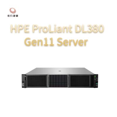 Διακομιστής rack HPE ProLiant DL380 Gen11, διακομιστής αποθήκευσης κατά παραγγελία, διακομιστής 2 κατευθύνσεων