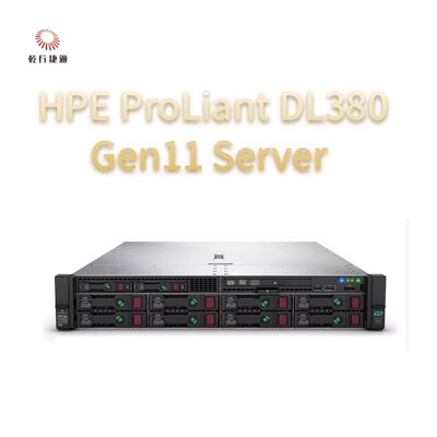 Διακομιστής rack HPE ProLiant DL380 Gen11, διακομιστής αποθήκευσης κατά παραγγελία, διακομιστής 2 κατευθύνσεων