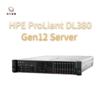Διακομιστής αποθήκευσης rack HPE ProLiant Compute DL380 Gen12, διακομιστής αποθήκευσης κατά παραγγελία, διακομιστής 2 κατευθύνσεων