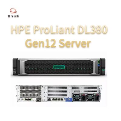 Διακομιστής αποθήκευσης rack HPE ProLiant Compute DL380 Gen12, διακομιστής αποθήκευσης κατά παραγγελία, διακομιστής 2 κατευθύνσεων