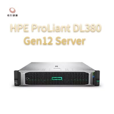 Διακομιστής αποθήκευσης rack HPE ProLiant Compute DL380 Gen12, διακομιστής αποθήκευσης κατά παραγγελία, διακομιστής 2 κατευθύνσεων