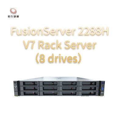 FusionServer 2288H V7 Rack Server (8 驱动器) 强大的性能、高可靠性和安全性、高效节能和智能运维