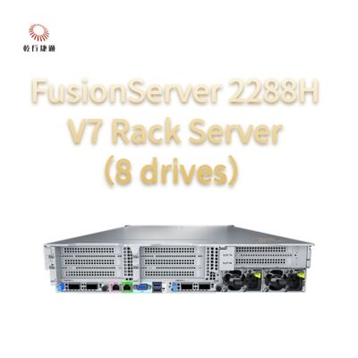 FusionServer 2288H V7 Rack Server (8 驱动器) 强大的性能、高可靠性和安全性、高效节能和智能运维