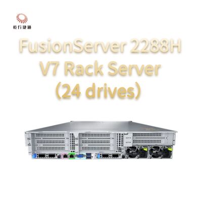 Διακομιστής Rack FusionServer 2288H V7 (24 μονάδες δίσκου) Ισχυρή Απόδοση, επεξεργαστής Intel 8 πυρήνων, διακομιστής αποθήκευσης δεδομένων