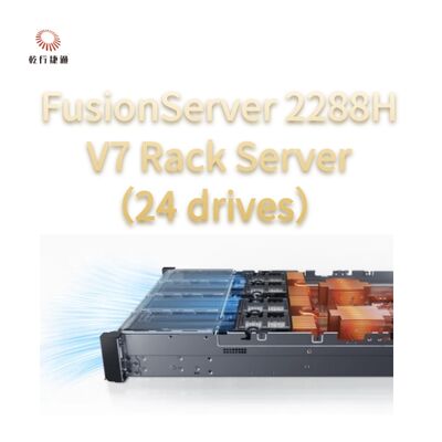 Διακομιστής Rack FusionServer 2288H V7 (24 μονάδες δίσκου) Ισχυρή Απόδοση, επεξεργαστής Intel 8 πυρήνων, διακομιστής αποθήκευσης δεδομένων
