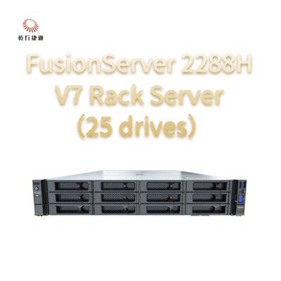 Διακομιστής Rack FusionServer 2288H V7 (25 μονάδες δίσκου) Ισχυρή Απόδοση, Υψηλή Αξιοπιστία και Ασφάλεια, Αποδοτική Εξοικονόμηση Ενέργειας και Έξυπνη Λειτουργία & Συντήρηση