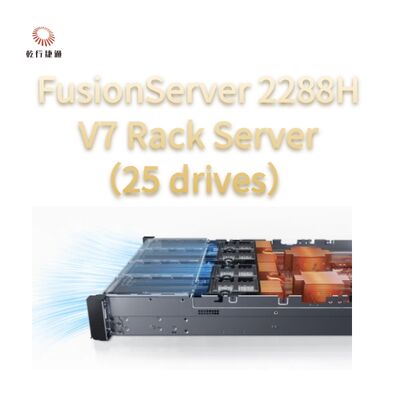 Διακομιστής Rack FusionServer 2288H V7 (25 μονάδες δίσκου) Ισχυρή Απόδοση, Υψηλή Αξιοπιστία και Ασφάλεια, Αποδοτική Εξοικονόμηση Ενέργειας και Έξυπνη Λειτουργία & Συντήρηση