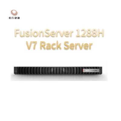 FusionServer 1288H V7 Rack Server 8核英特尔处理器，数据存储服务器