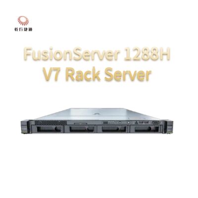 FusionServer 1288H V7 Rack Server 8核英特尔处理器，数据存储服务器