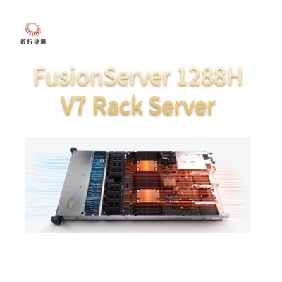 FusionServer 1288H V7 Rack Server 8核英特尔处理器，数据存储服务器