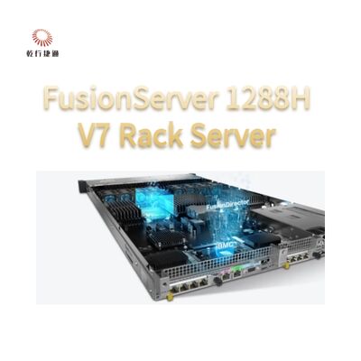 FusionServer 1288H V7 Rack Server 8核英特尔处理器，数据存储服务器