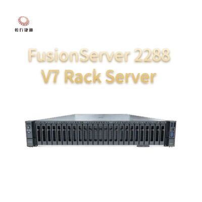 FusionServer 2288 V7 Rack Server Ευέλικτος υπολογιστής, υψηλή αξιοπιστία και ασφάλεια, αποδοτική εξοικονόμηση ενέργειας και έξυπνη λειτουργία και διαχείριση