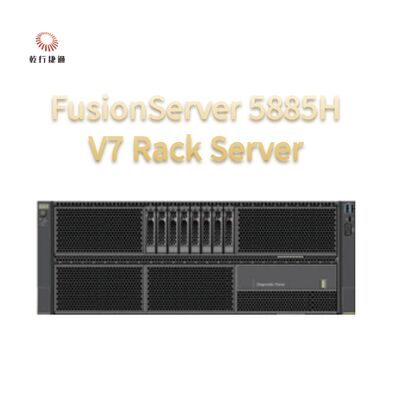 FusionServer 5885H V7 Rack Server, επεξεργαστής Intel, διακομιστής αποθήκευσης δεδομένων